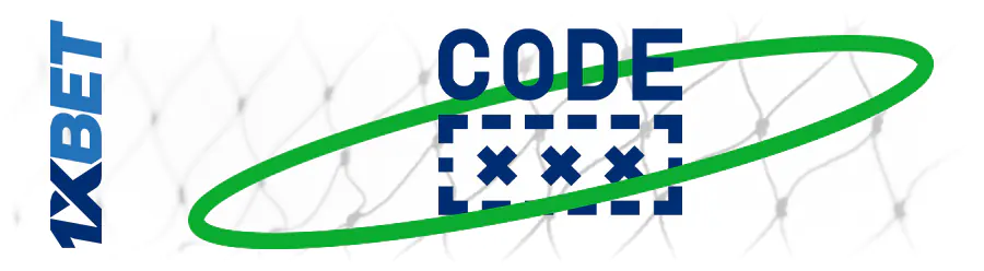 Mode d’emploi du code promotionnel EURODROID